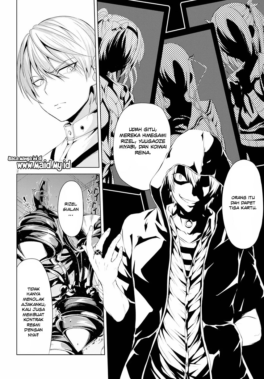 Maou Gakuen no Hangyakusha Chapter 08 Gambar 3